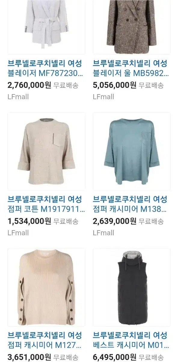 thumbnail-7